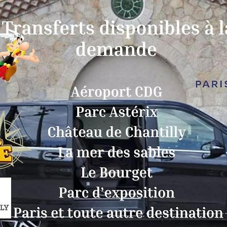 Cosy Home Proche De Roissy Cdg Paris, Parc Asterix I Aeroville I Parc Des Expo I Villepinte Louvres Экстерьер фото